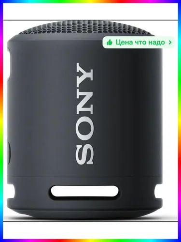 Беспроводная колонка с высоким качеством звука и удобством использования