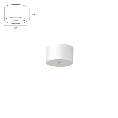 Arte Lamp Потолочная база OPTIMA-ACCESSORIES A741333 белый