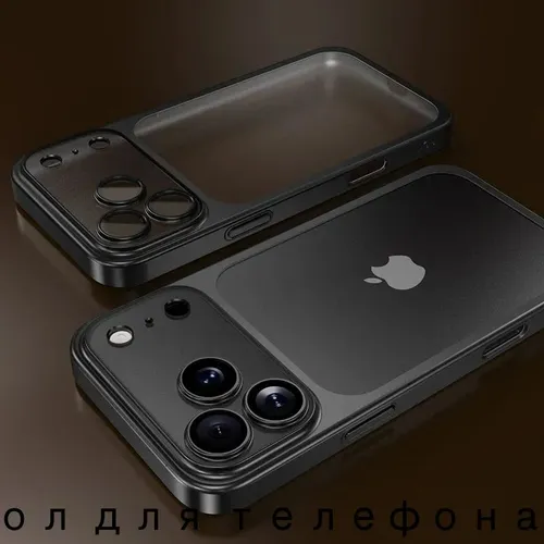 Чехол для Apple iphone 17 pro max (айфон 17 про макс), матовый материал для ПК с гальваническим покр