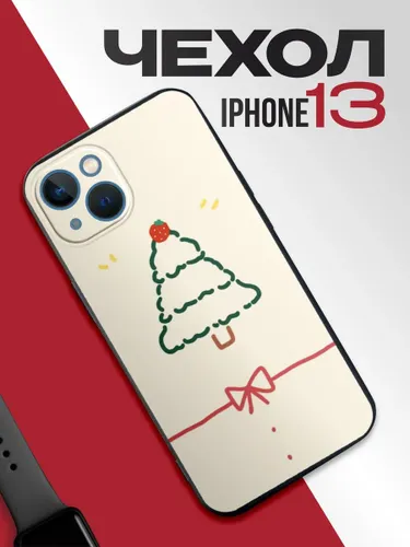 Новогодний чехол на iphone 13 Елка