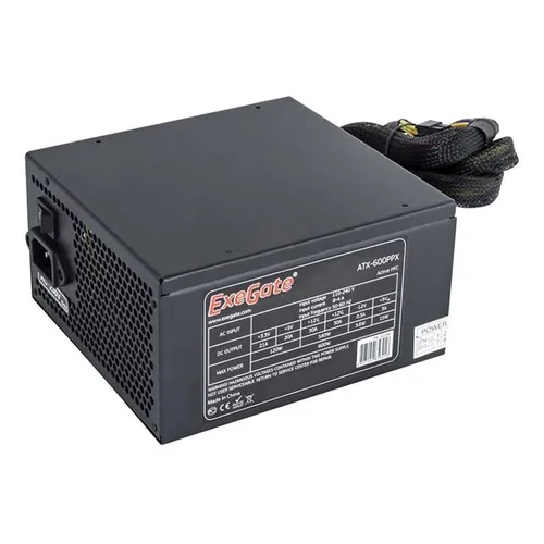 ExeGate EX221642RUS-S Блок питания 600PPX , 600Вт, 135мм, модульный, черный