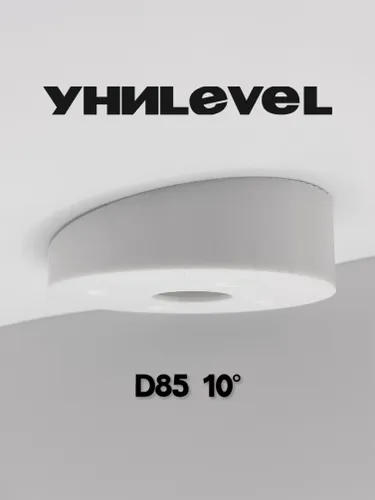 Накладка D85 мм, угол 10, белая, для установки светильников на наклонные/скошенные потолки УниLEVEL