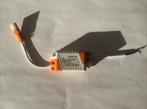 Блок питания освещения, 150В, 18 Вт