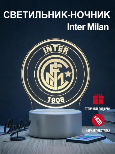 LED Ночник 3D Inter Milan