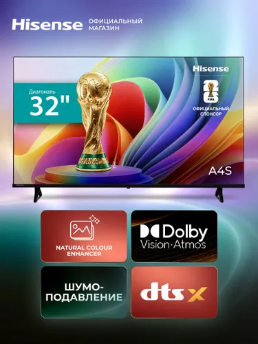 Hisense Телевизор 32A4S (2026) HDR 10; DTS Virtual X; Dolby Audio; Game mode 32″ HD, черный