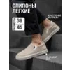 Товар с Ozon