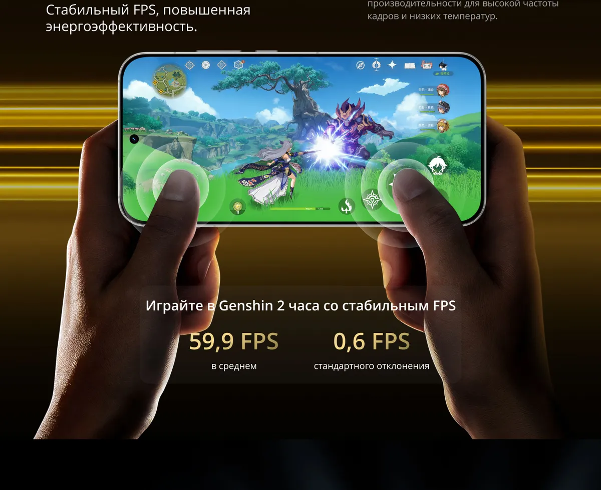 Купить Realme GT 8 Pro (12/256) Blue в Донецке Макеевке ДНР Купить Realme GT 8 Pro (12/256) Blue в Донецке Макеевке ДНР