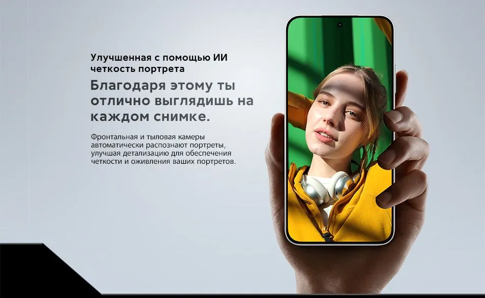 Купить Xiaomi Poco M8 (8/256) Black в Донецке Макеевке ДНР