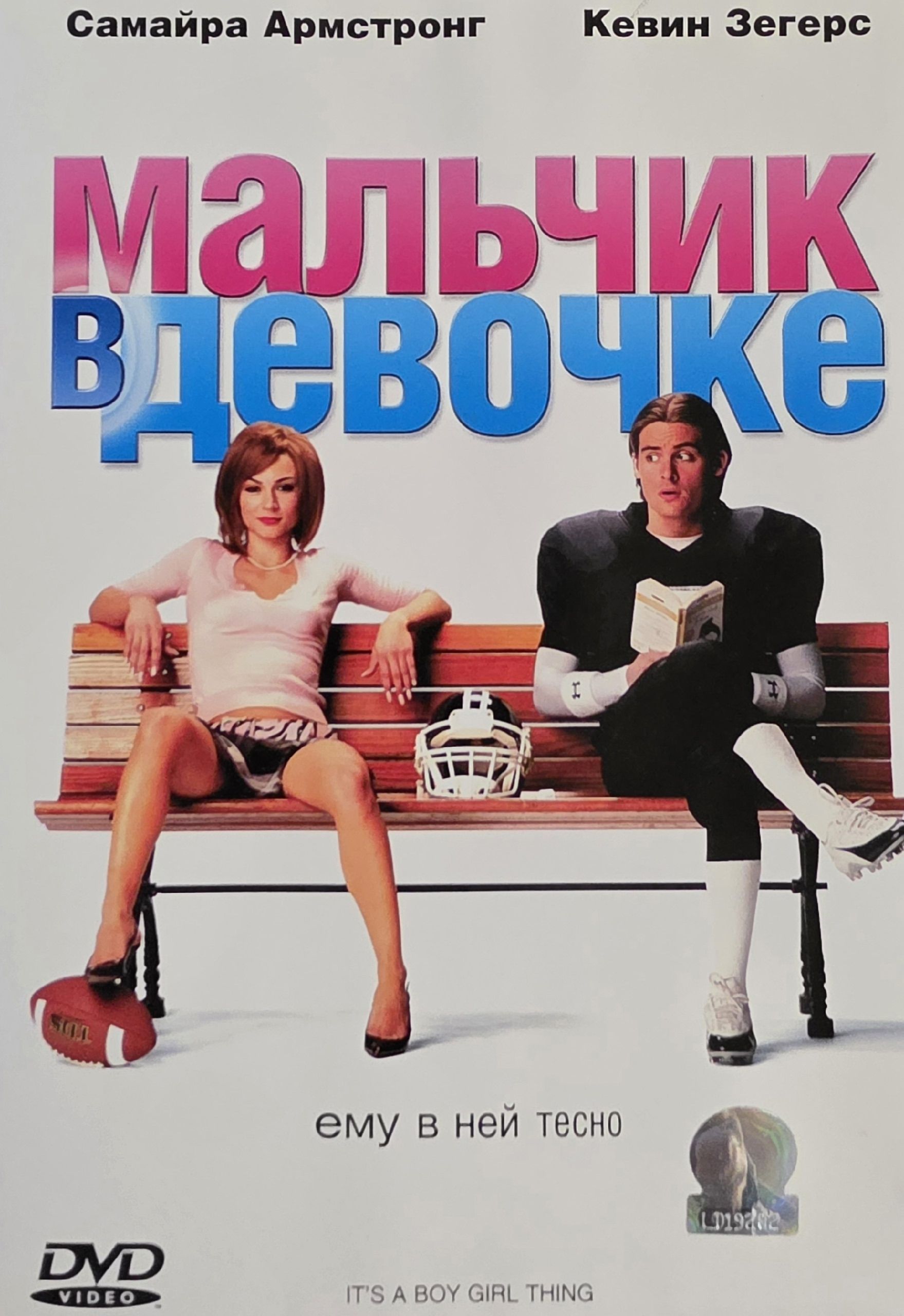 Необычный Секс С Маленьким Мальчиком Рассказы