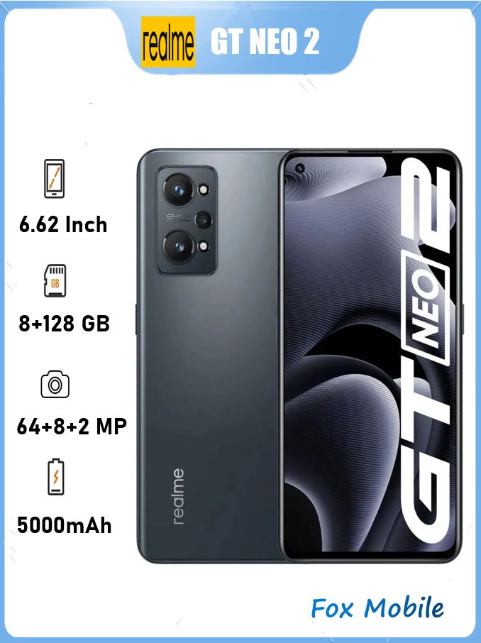 Realme GT Neo 2T 8/128 GB купить на OZON по низкой цене