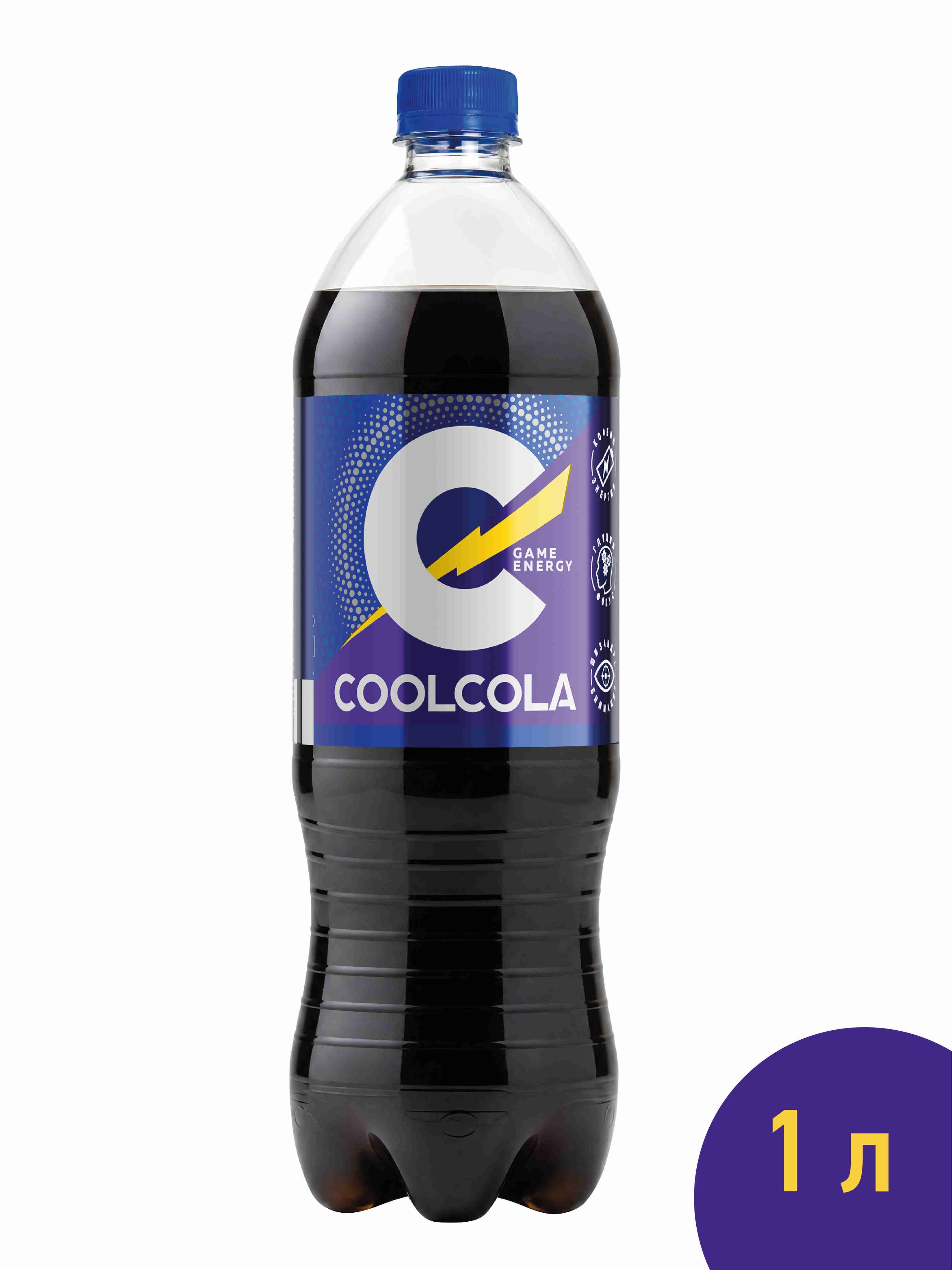 Напиток CoolCola GAME ENERGY, 1,0 л