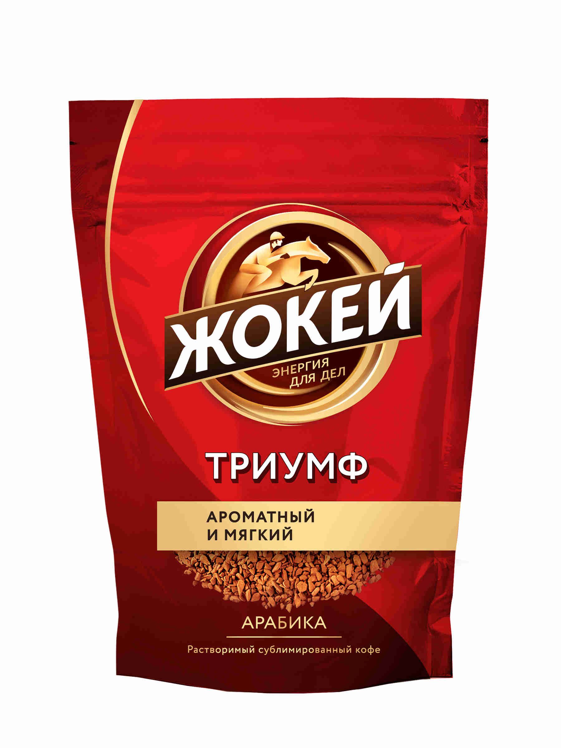 Кофе растворимый Жокей Триумф, 450 г
