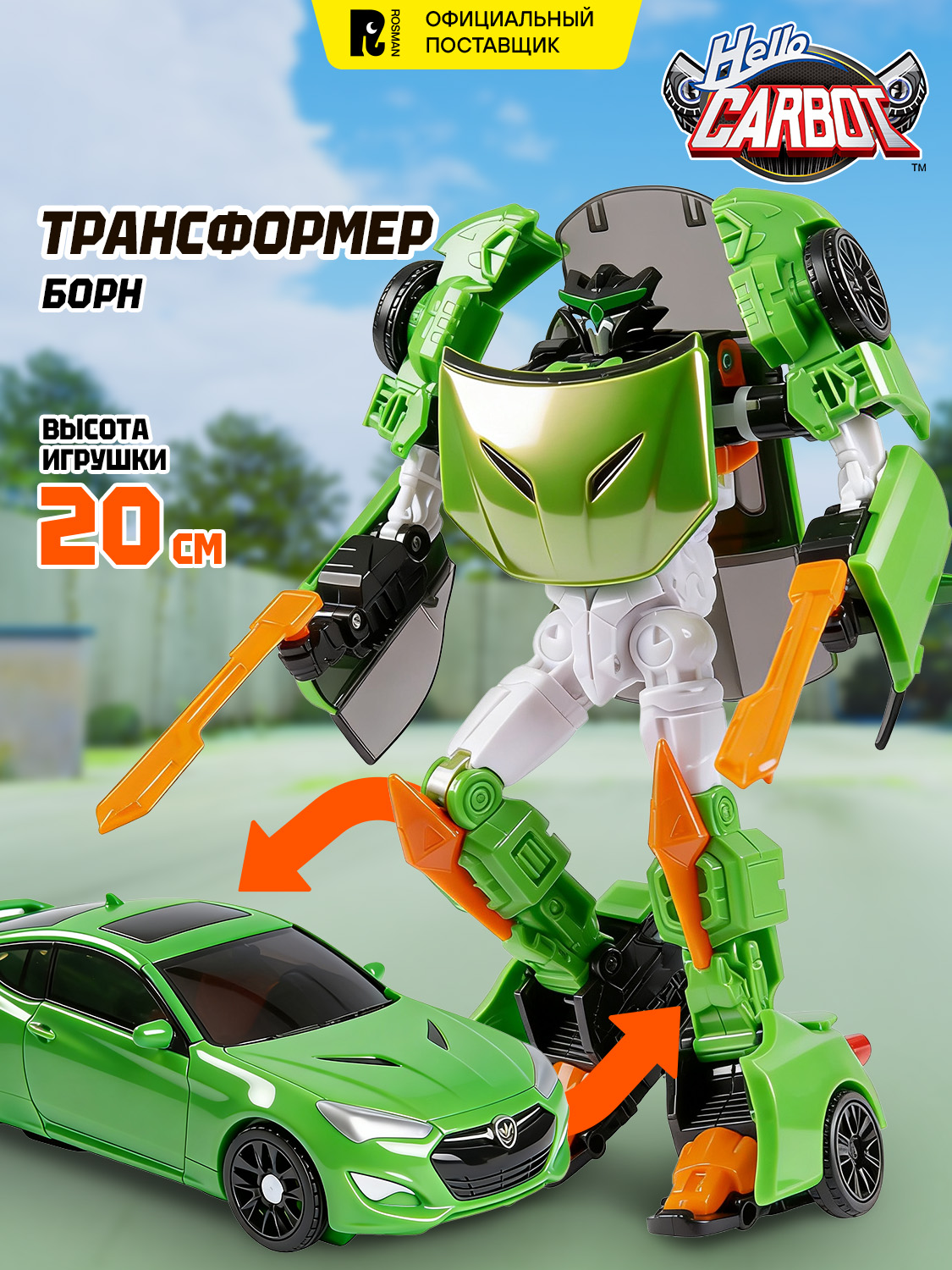 ホシ BEAM kpopmerch shopee 予約特典 ラキドロ セット ホシ BEAM kpopmerch shopee 予約特典 ラキドロ セット ホシ BEAM