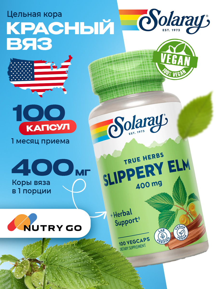 Solaray, Slippery Elm Bark, 100ct 400mg