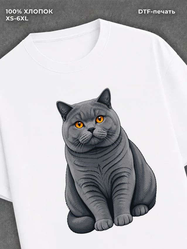 Футболка Британская Кошка