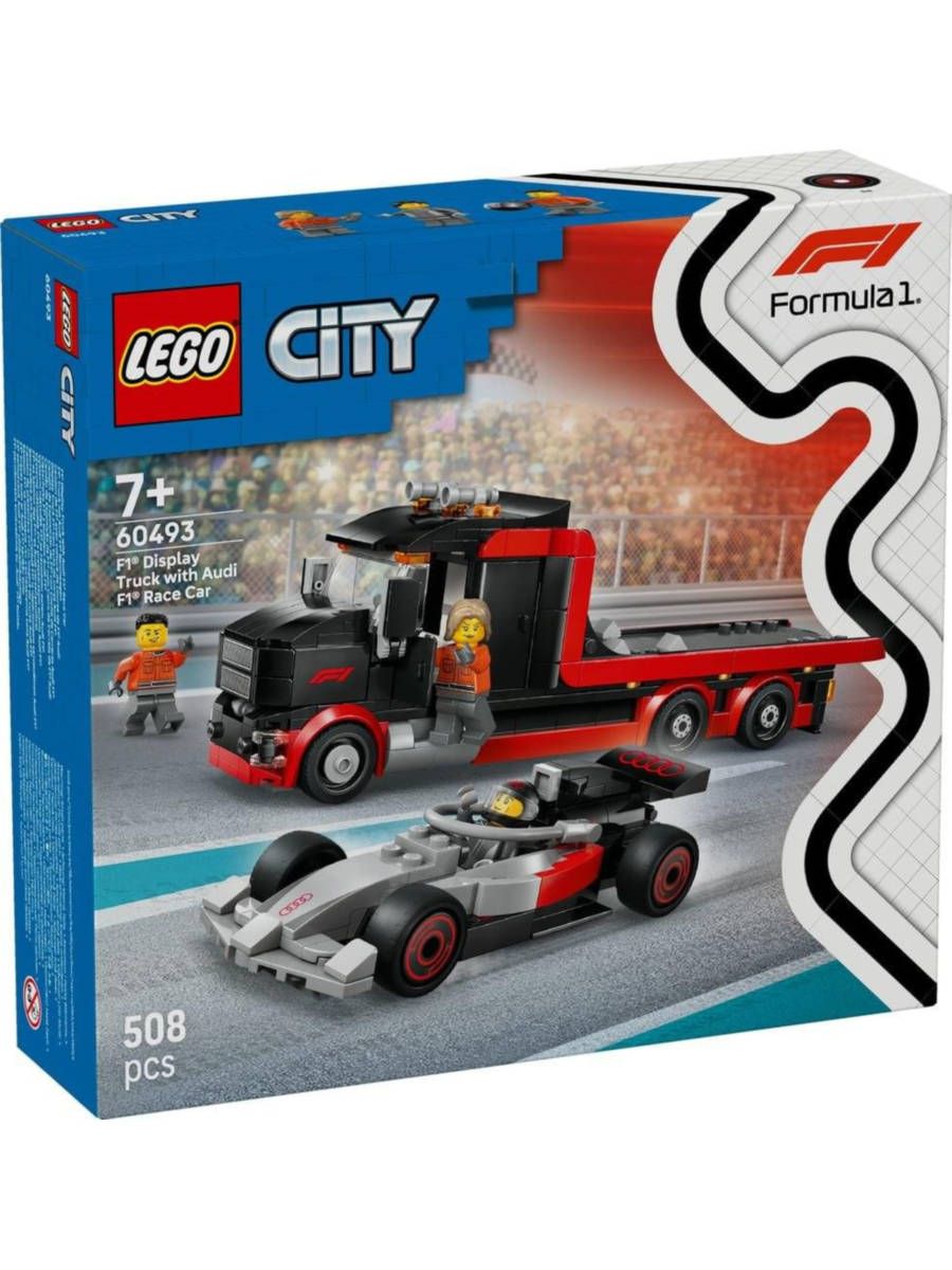Конструктор LEGO City Грузовик F1 и гоночный автомобиль Audi F1, 508 деталей, 60493