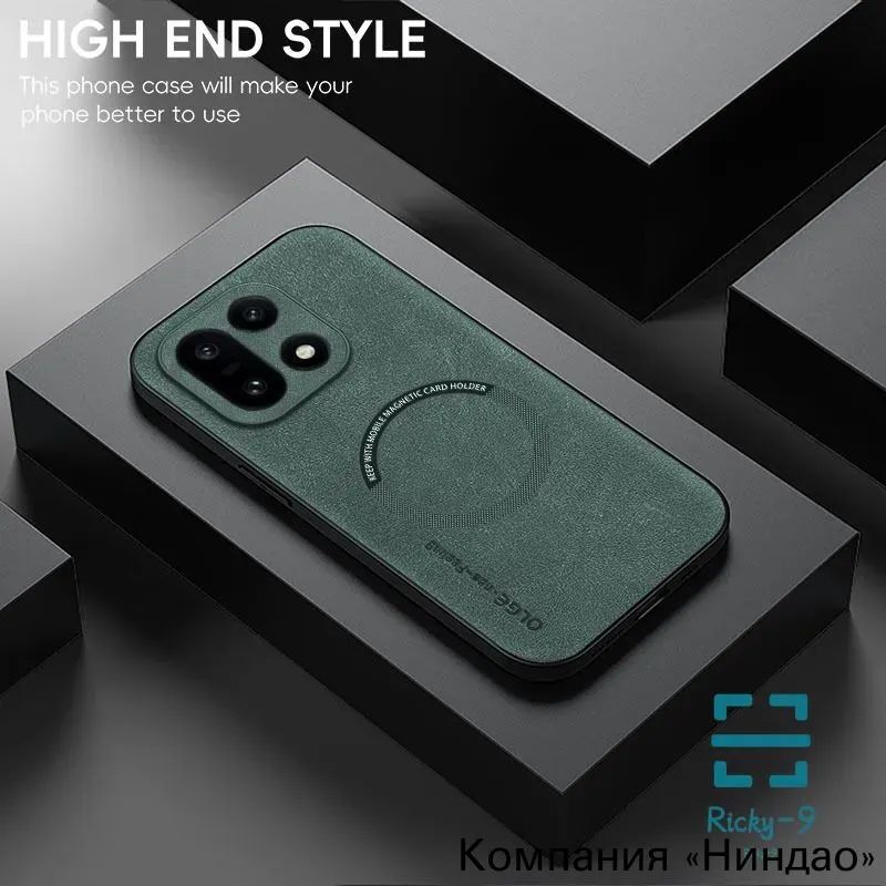 智能手机壳 用于 OnePlus 15, 橡胶, 绿色