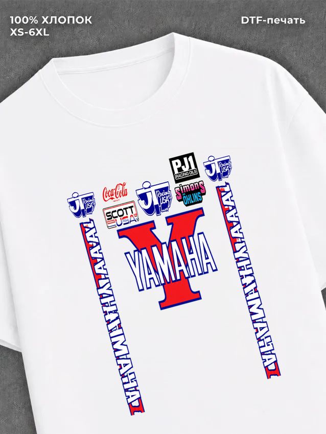 Футболка Street wear