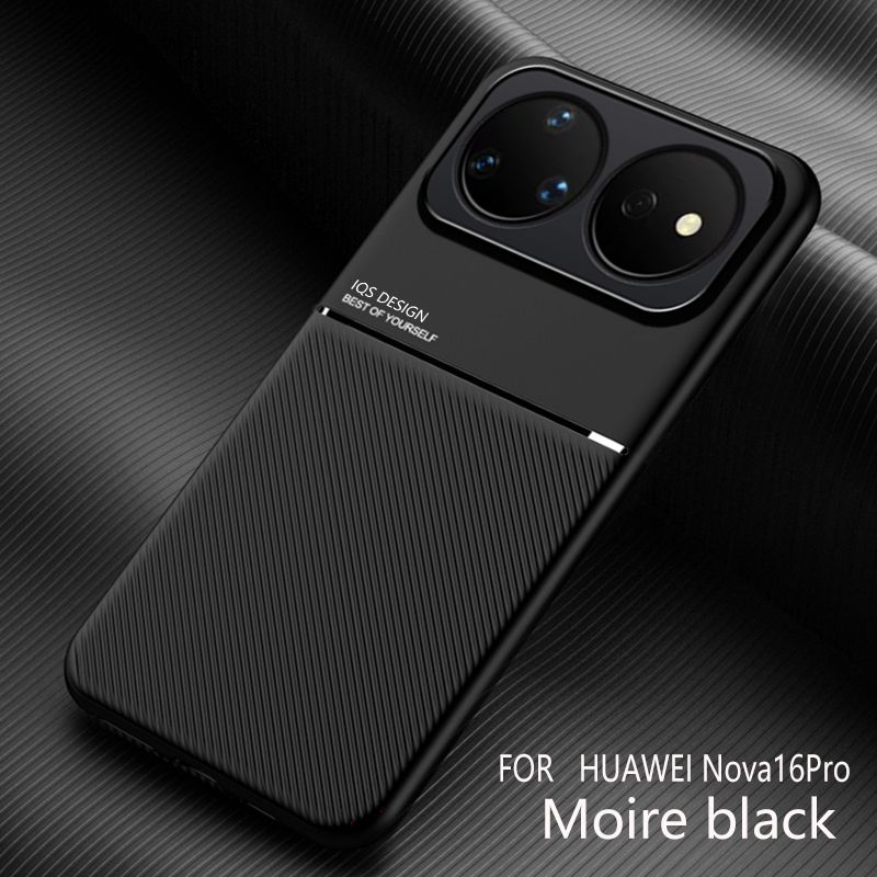 智能手机壳 用于 Huawei Nova 16 Pro, 硅胶, 黑色