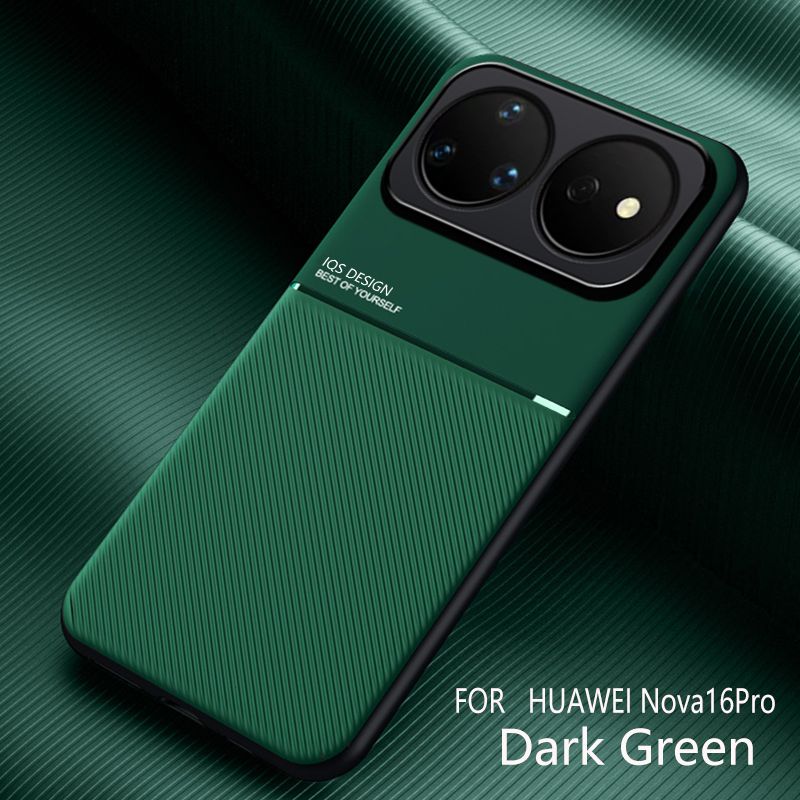 智能手机壳 用于 Huawei Nova 16 Pro, 硅胶, 绿色