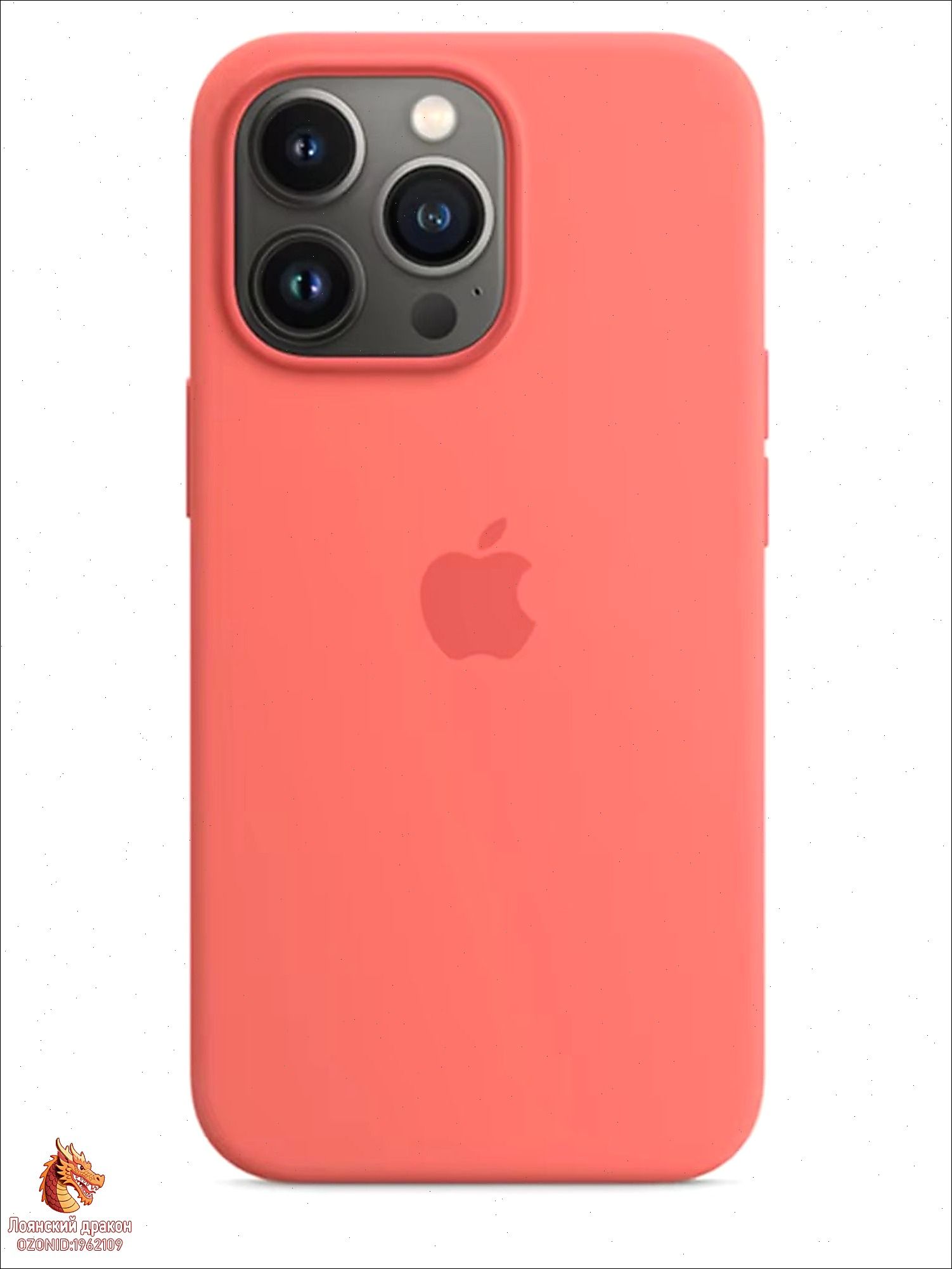智能手机壳 用于 Apple iPhone 15 Pro Max, 硅胶, 深粉红色