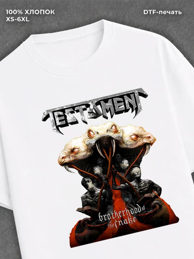 Футболка Testament