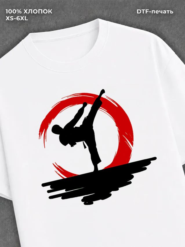Футболка Дзюдо Judo