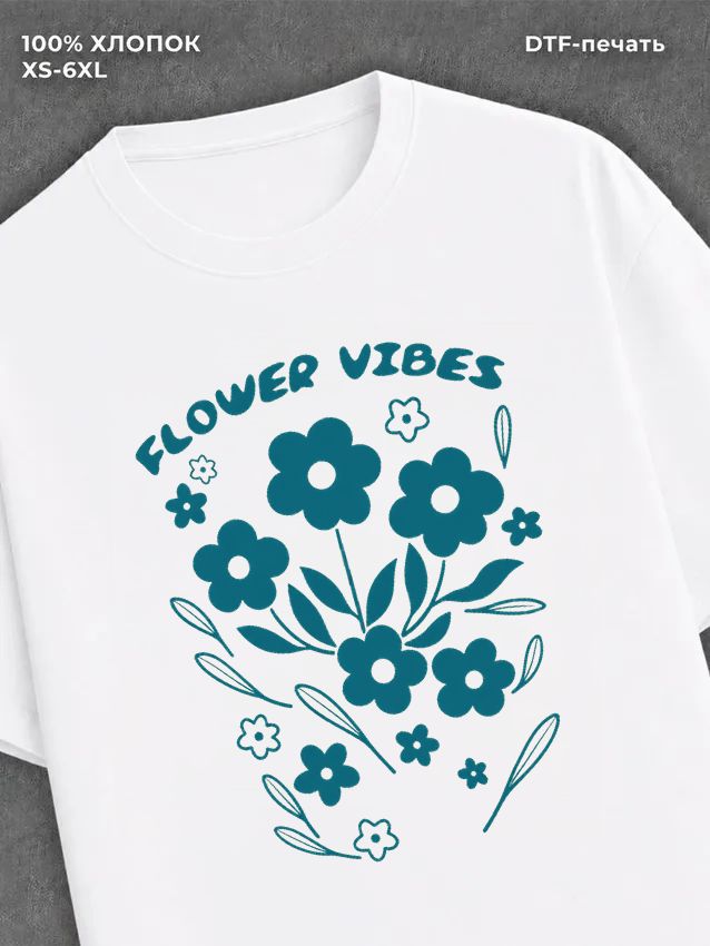 Футболка Футболка прикольная цветы надпись flower vibes