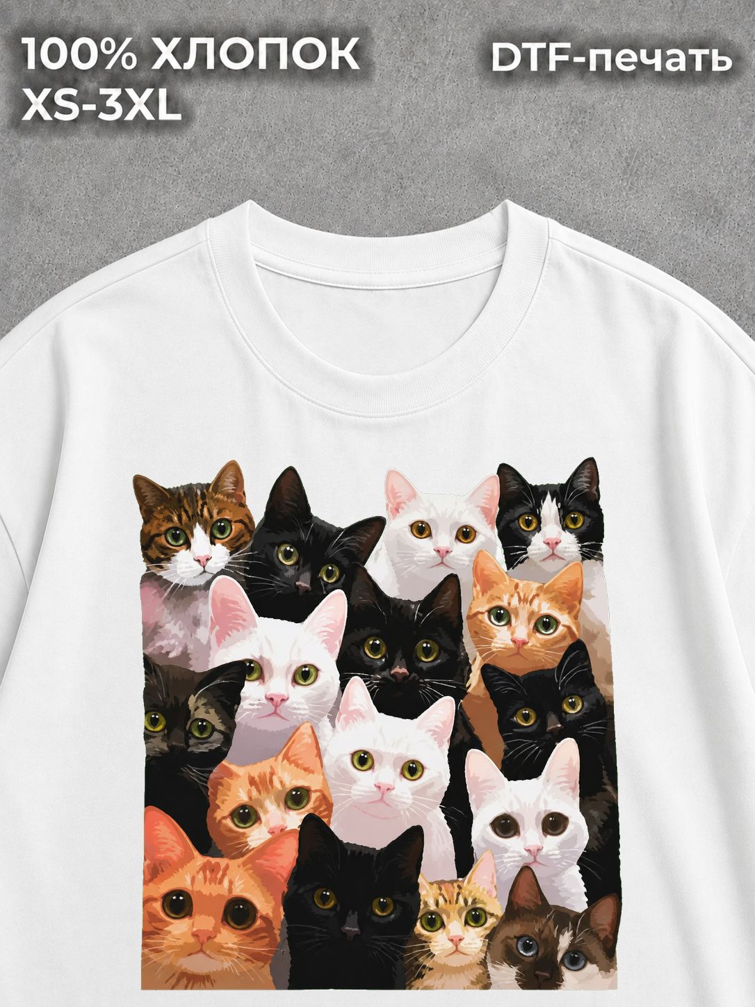 Футболка Котики