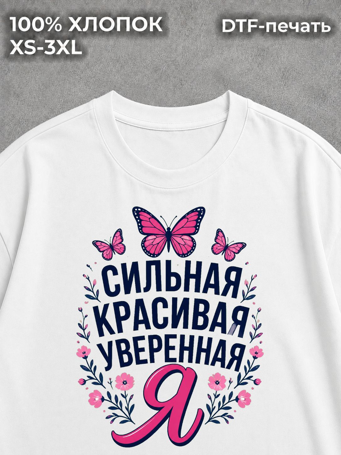 Футболка Лонгслив женский в рубчик