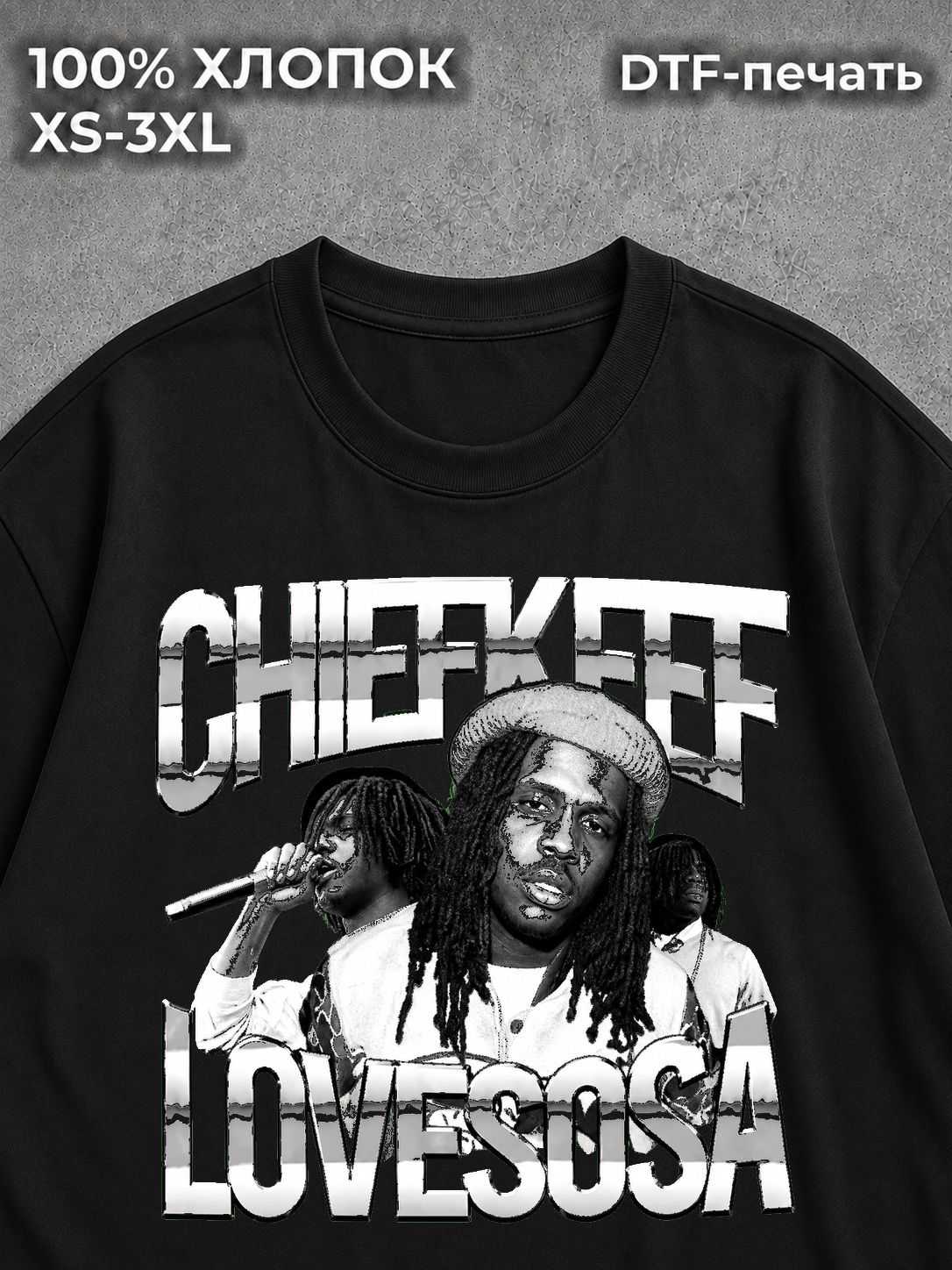 Футболка Chief Keef