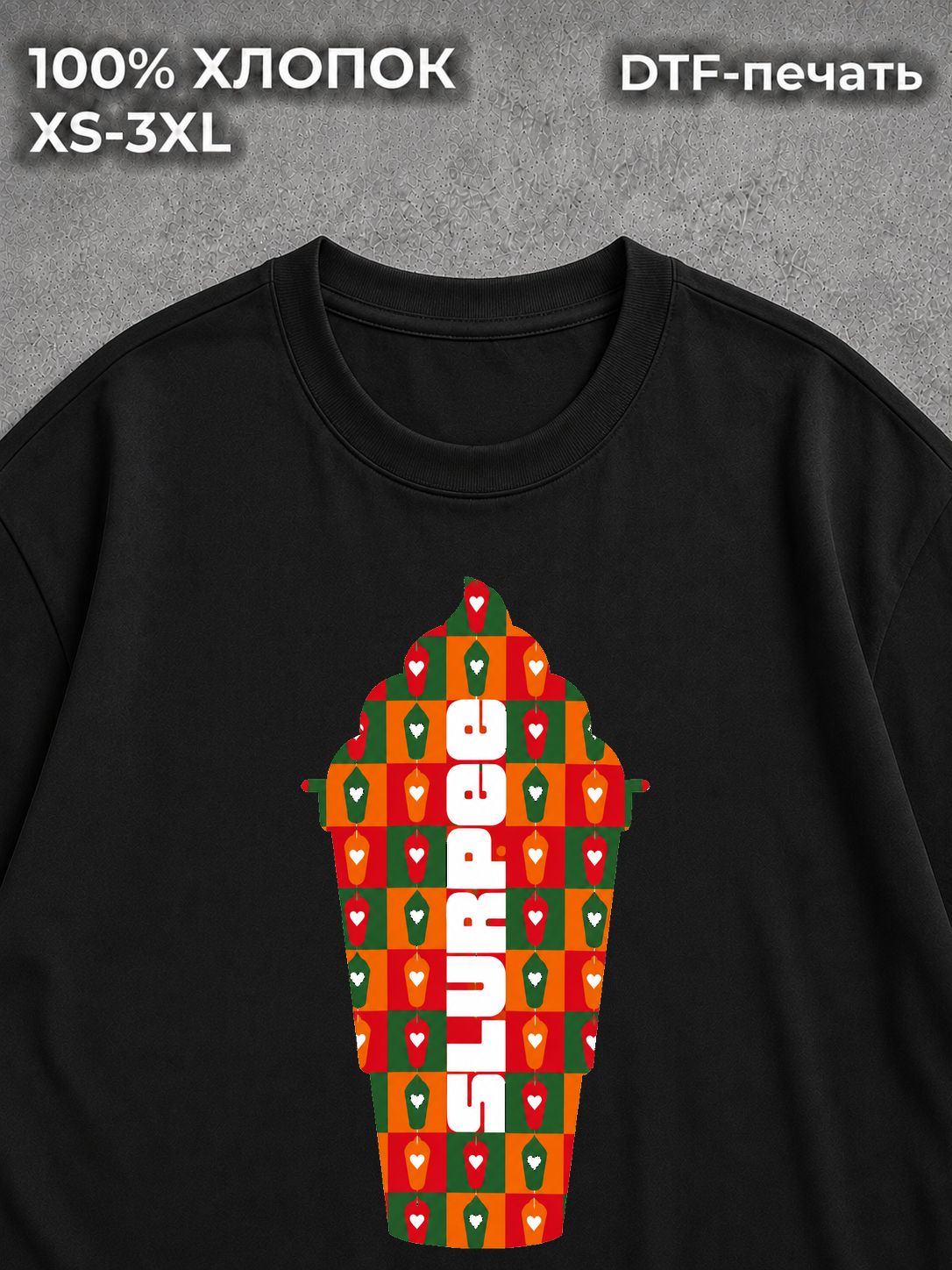 Футболка 7 Eleven