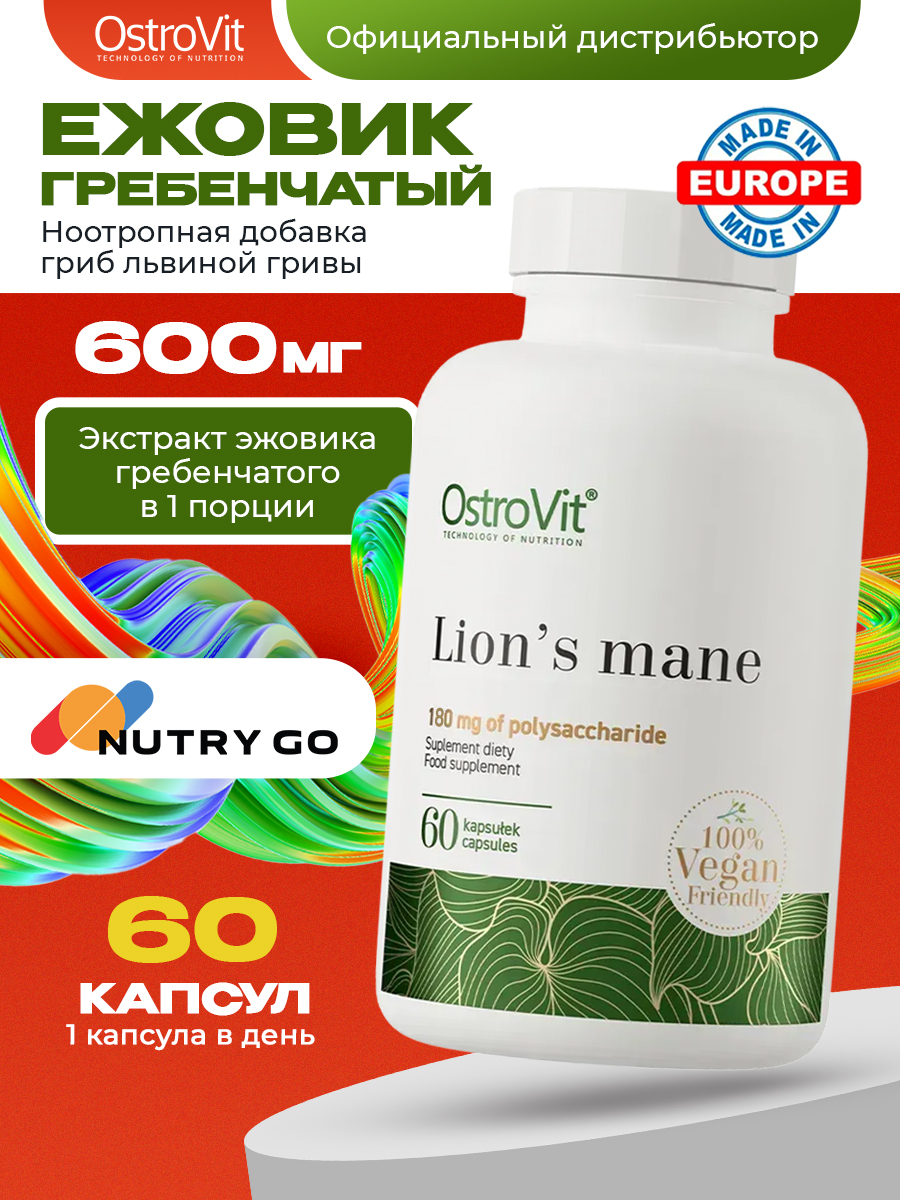 Ostrovit, Lion's Mane VEGE 60 vcaps