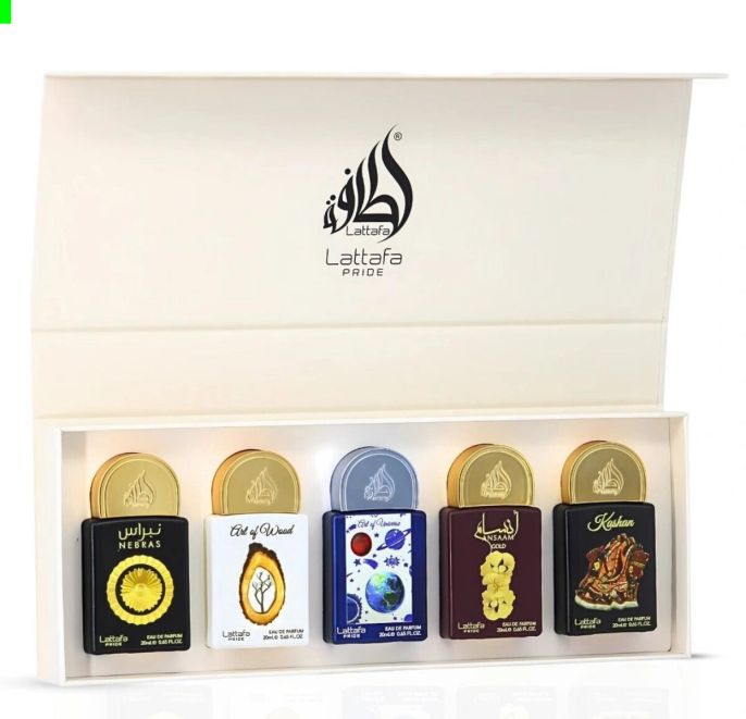 LATTAFA GIFTSET COLLECTION Набор парфюмерной воды унисекс 20 мл X 5 шт PCS GS BOX - 03 купить