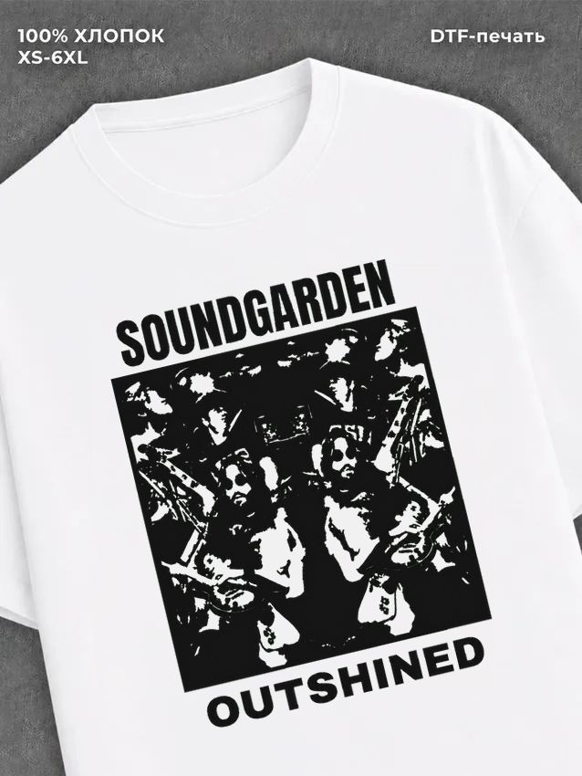 Футболка Soundgarden