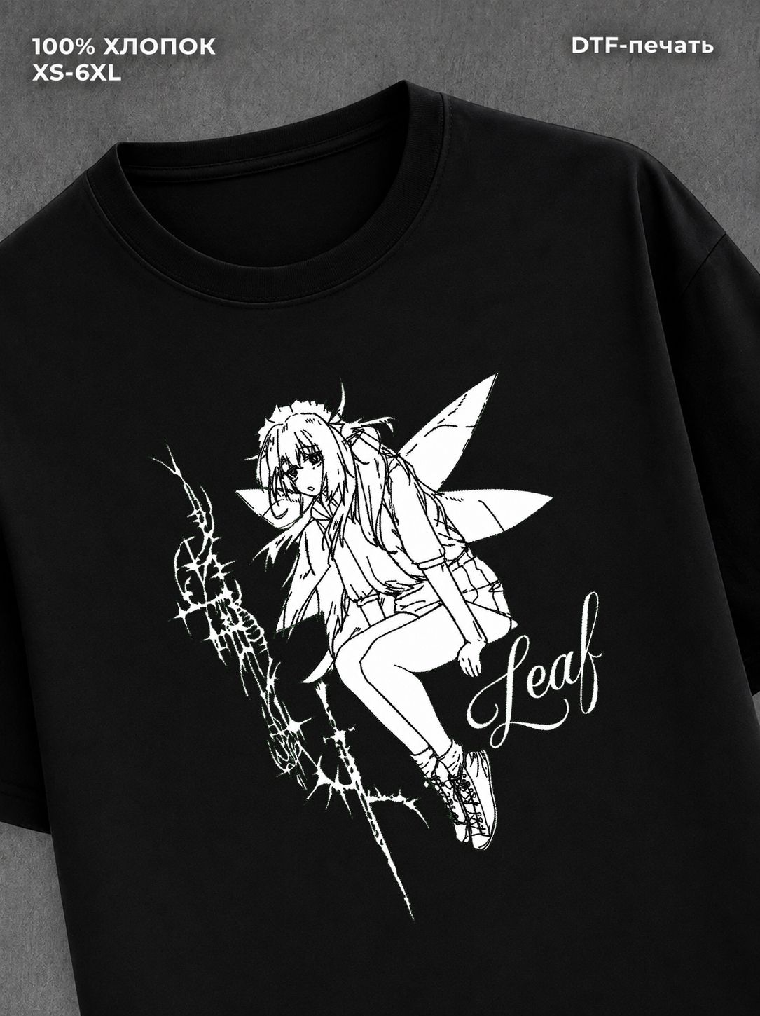 Футболка Leaf Black Souls