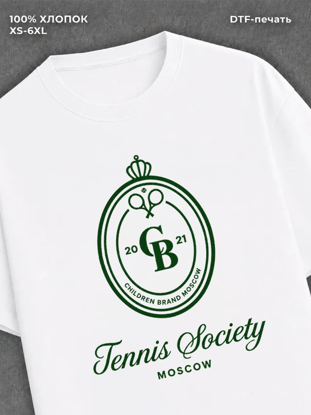 Футболка Tennis Society
