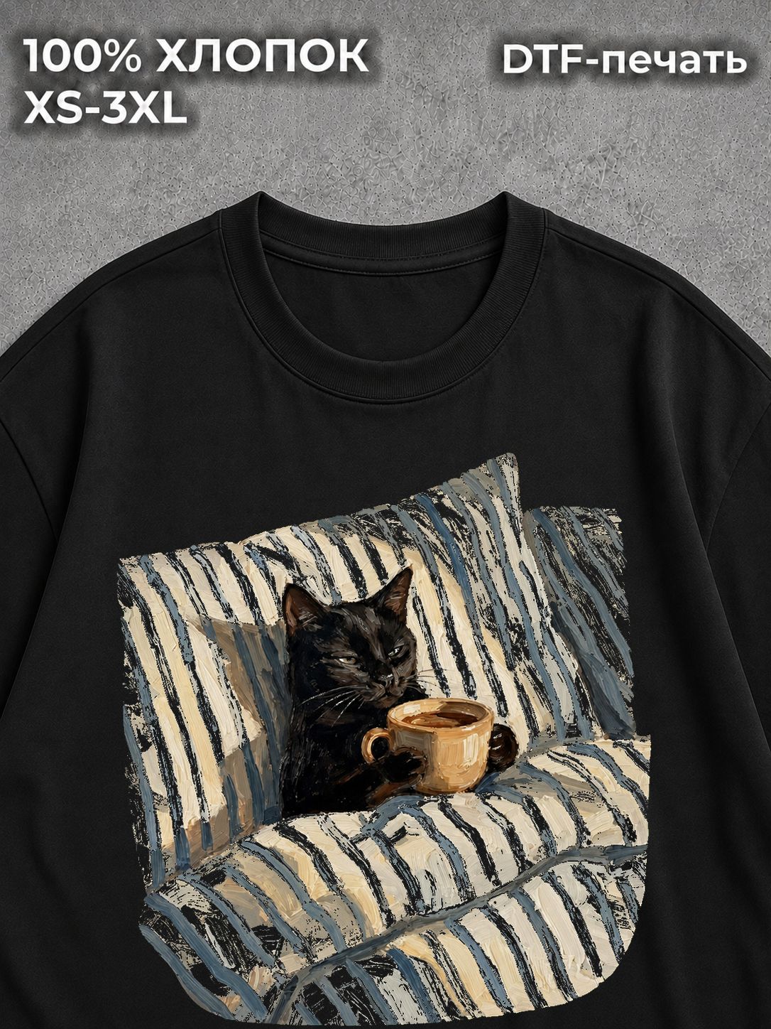 Футболка Котики