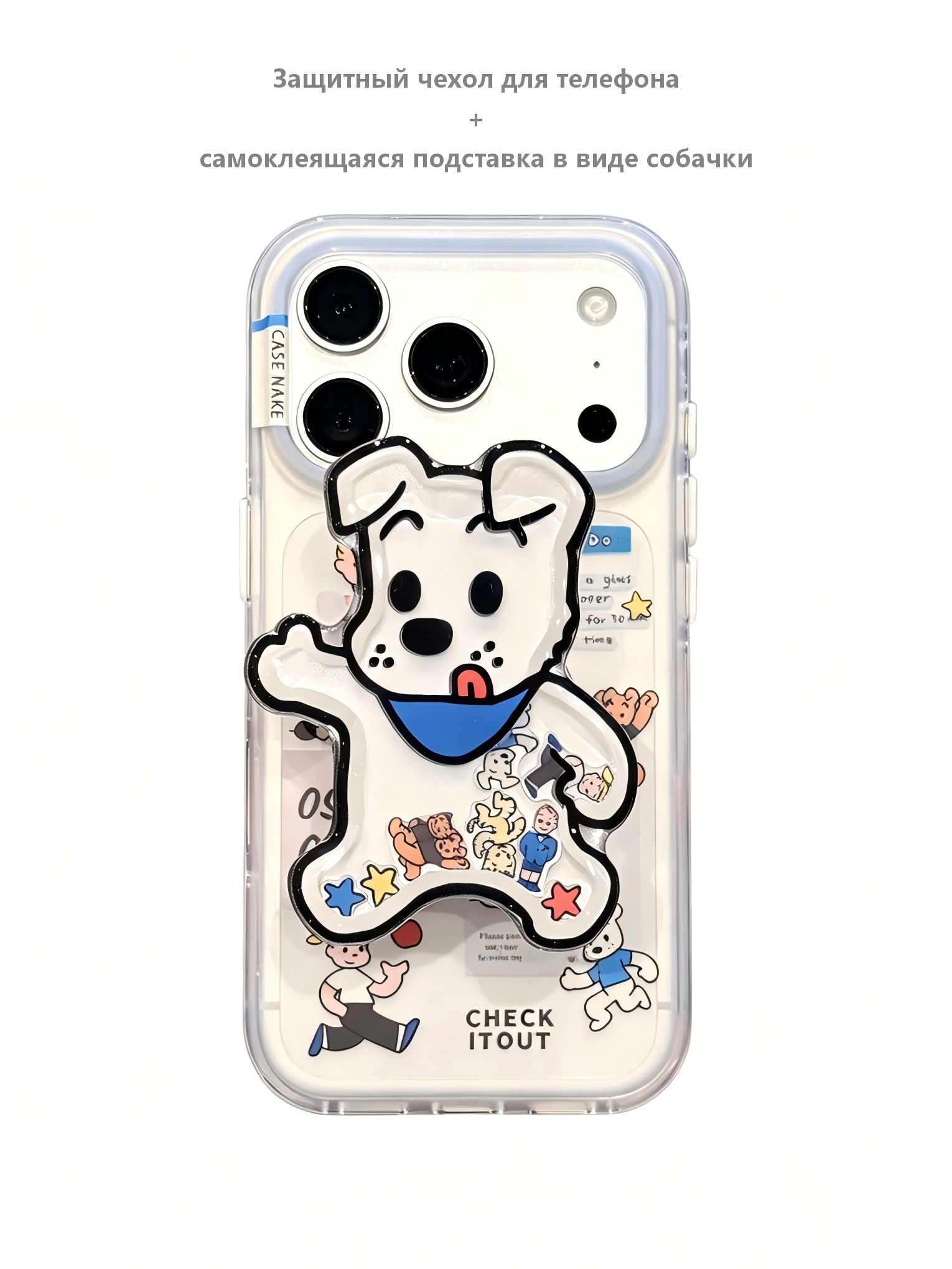 智能手机壳 用于 Apple iPhone 17 Pro Max, 塑料 , 多色