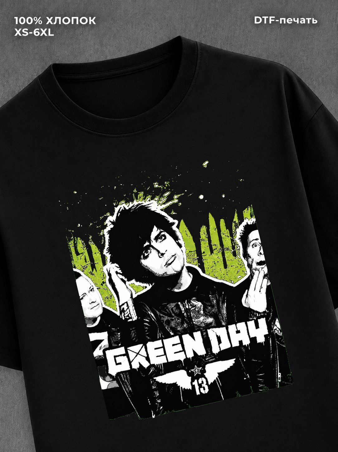 Футболка Green Day