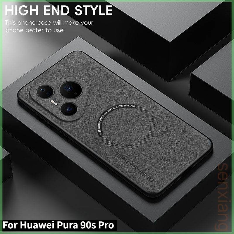 智能手机壳 用于 Huawei Pura 90s Pro, 塑料 , 深灰色