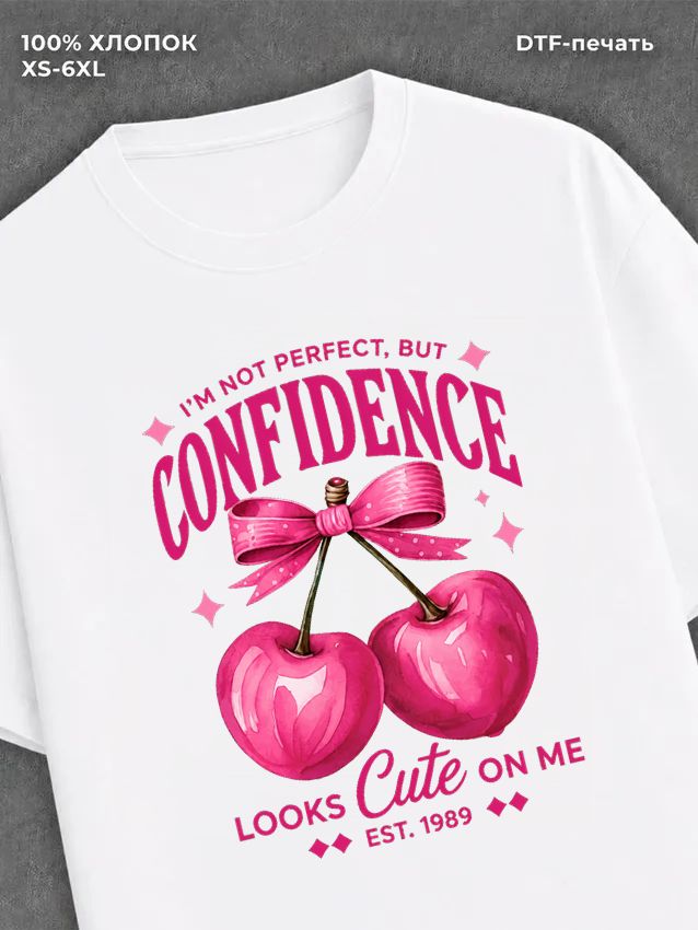 Футболка confidence