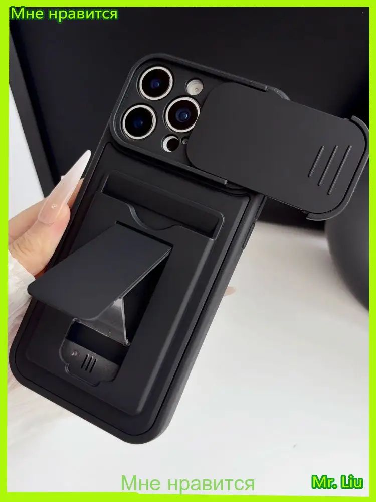 智能手机壳 用于 Apple iPhone 17, 热塑性聚氨酯, 黑色