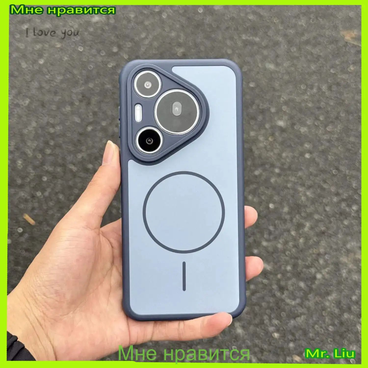 智能手机壳用于6.8″, 塑料 , 蓝色