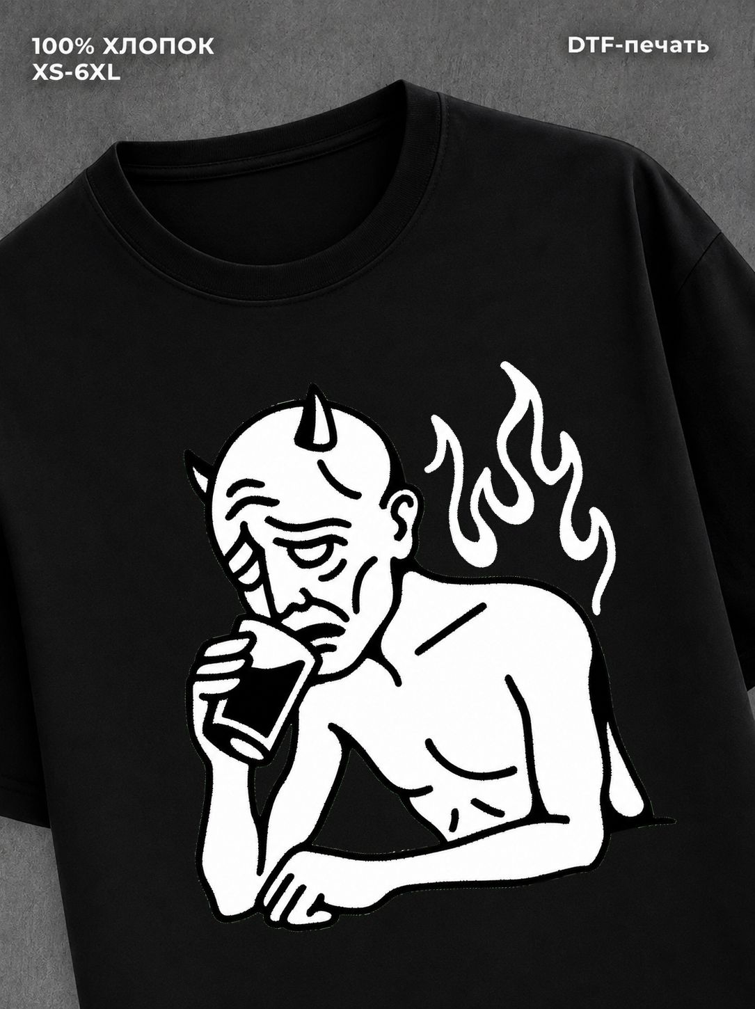 Футболка depressed