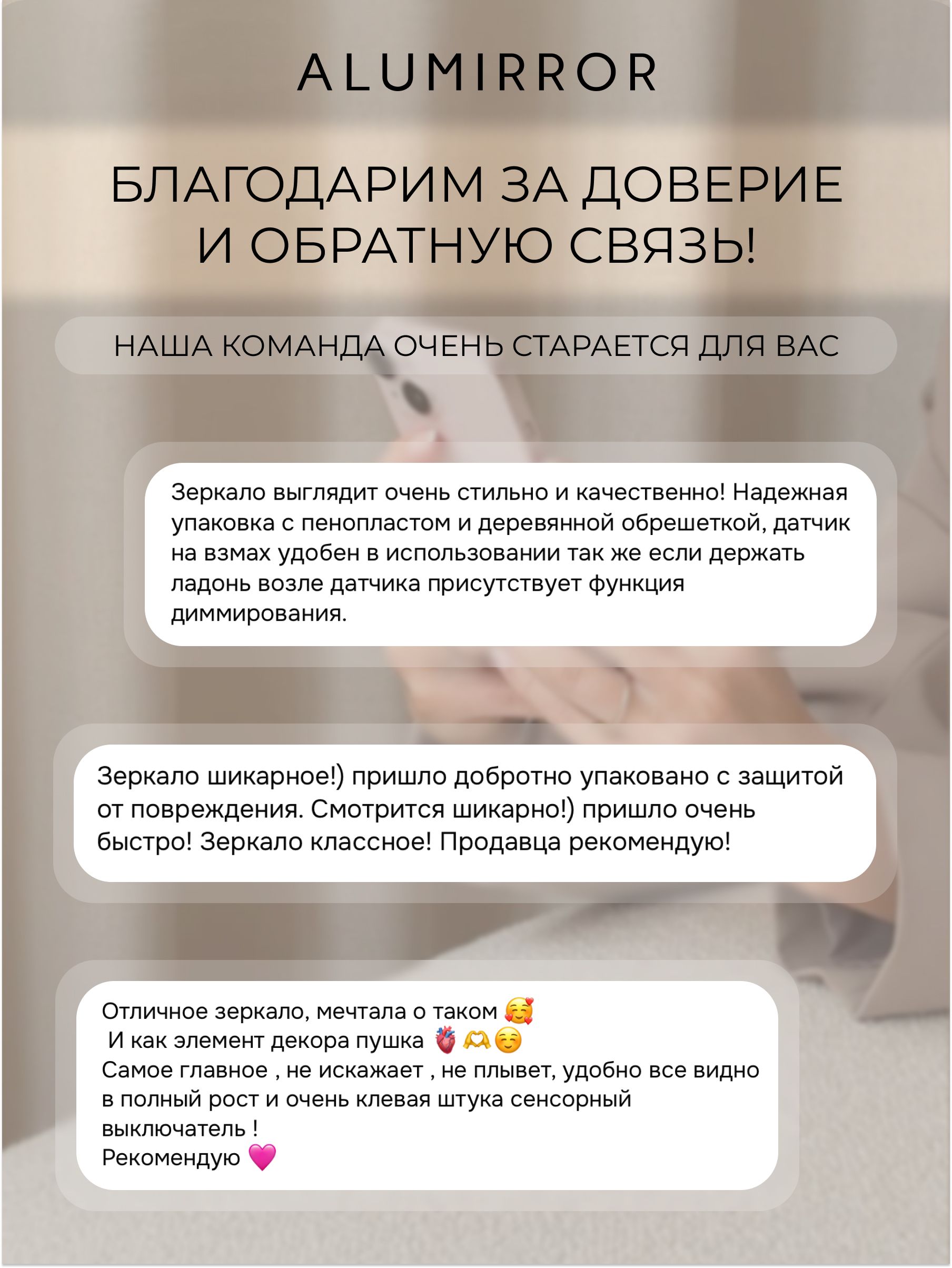 Зеркало настенное в ванную 60х40 см. ALUMIRROR — фото 11