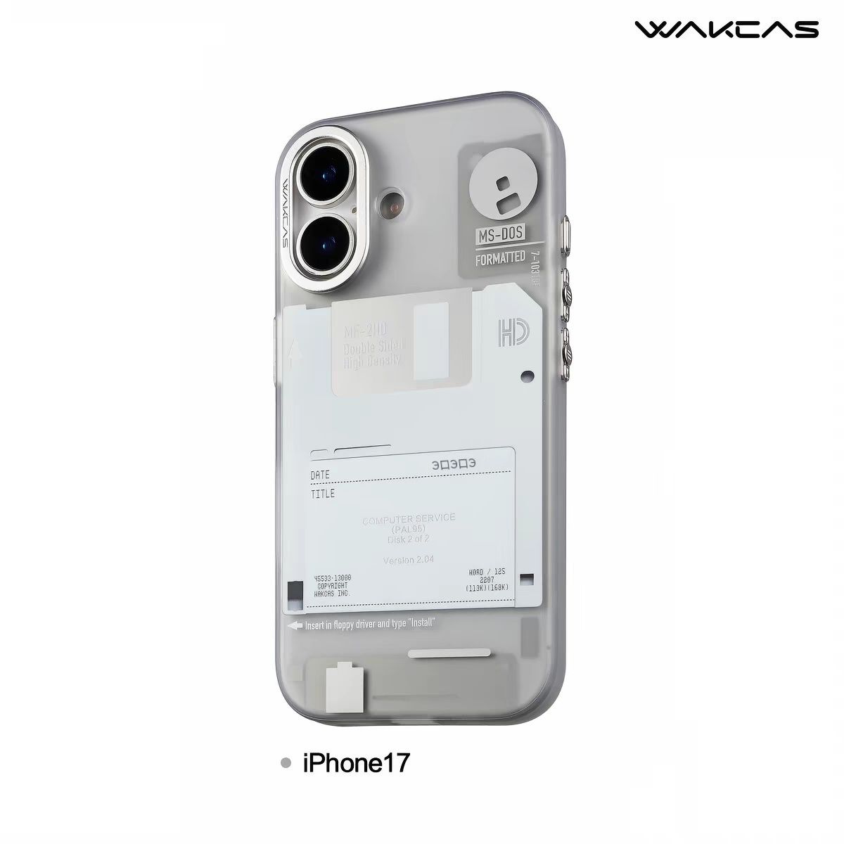 智能手机壳 用于 Apple iPhone 17, 塑料 , 天蓝色