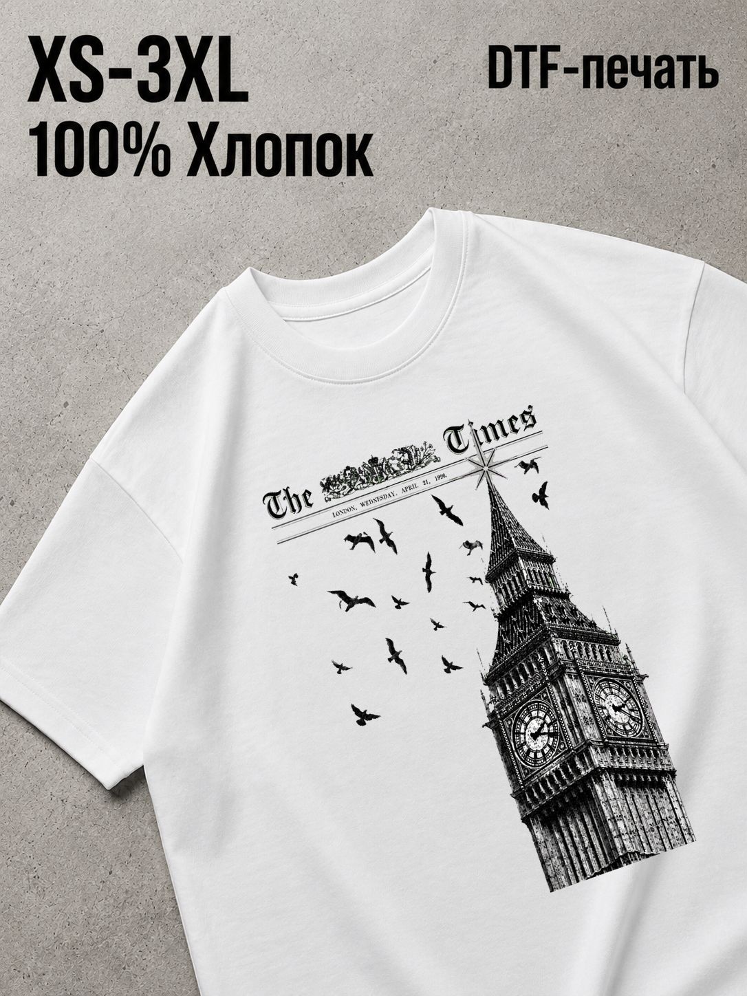 Футболка Old money