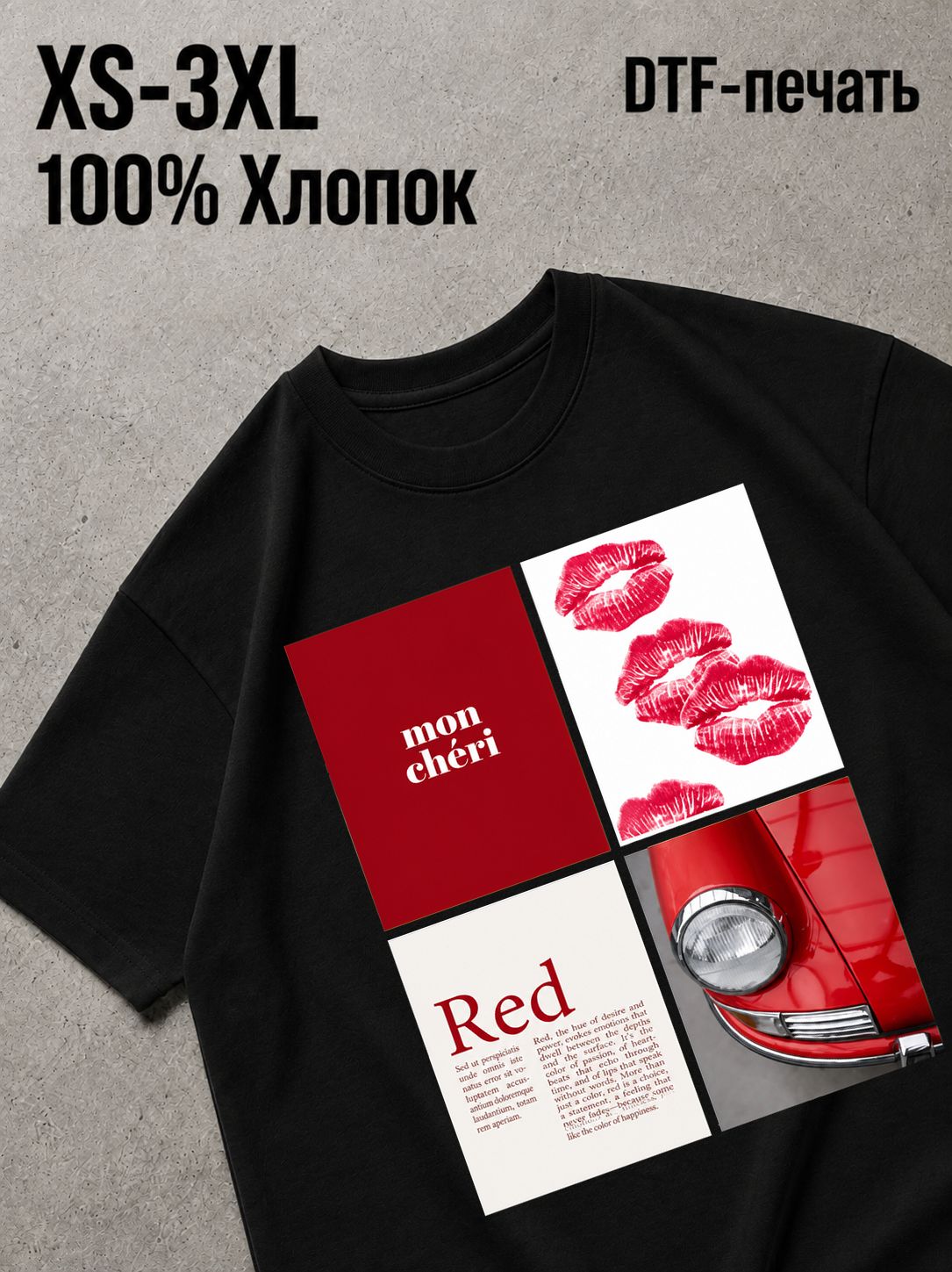Футболка Old money