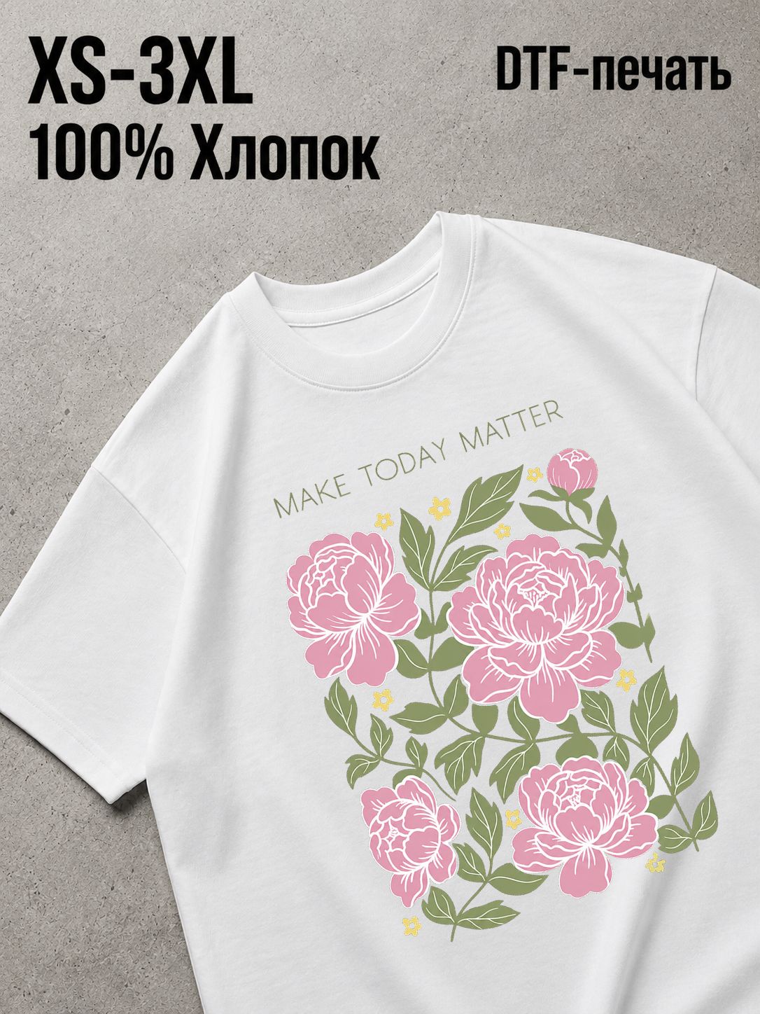 Футболка Old money